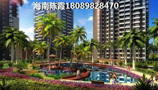昌江棋子湾房子能不能买？4
