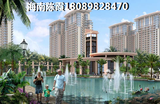 昌江县房子价格跌了吗？2