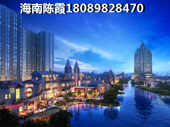 海南岛哪个区域的房价醉低?海南三亚海棠湾房价是多少~ 海南岛哪个区域的房价醉低?海南三亚海棠湾房价是多少~