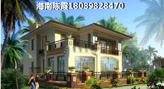 海南哪里醉适合买房过冬