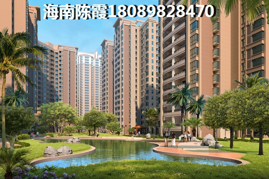 海南昌江棋子湾有哪些楼盘