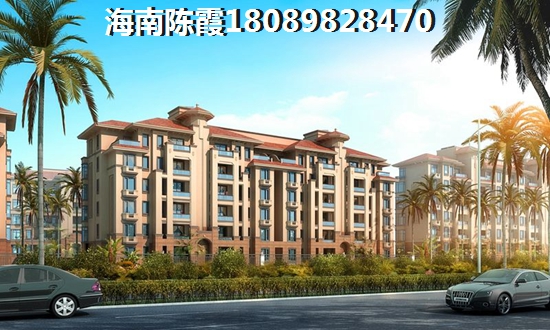 海南购房过冬哪里消费低