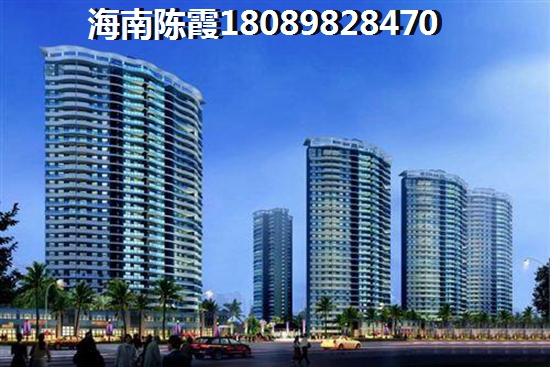 昌江棋子湾临海别墅价格是多少？3