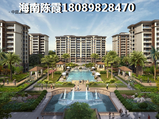 昌江购房怎么样，昌江真的适合度假？