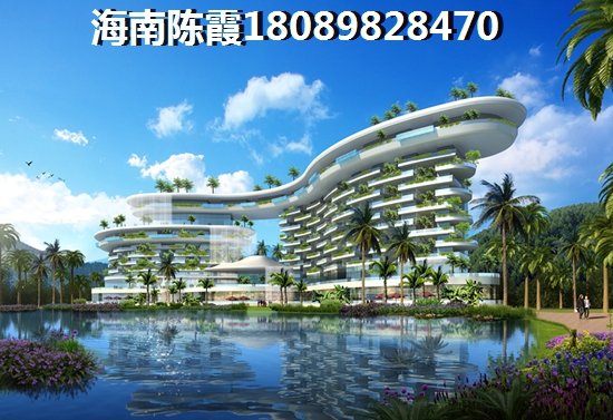 海南的房价多少钱一平方米1