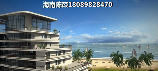 海南昌江几年后房价是涨是跌？