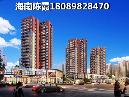 海南为什么房价升这么猛？4