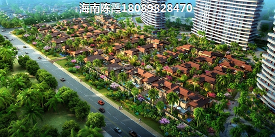 海南养老买房哪里好？