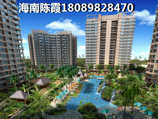 昌江房价