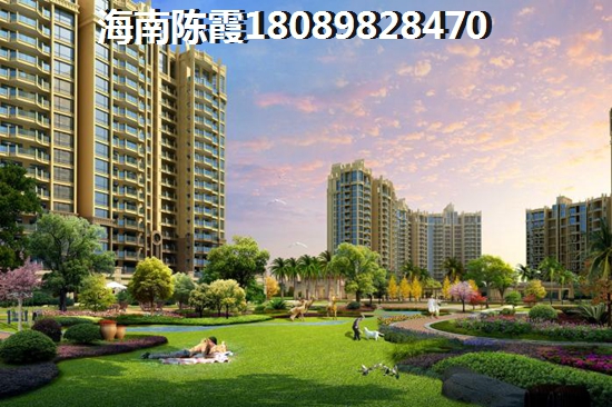 海南岛房价开始降了？