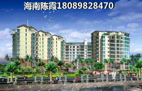 昌江棋子湾在哪里买房好（昌江棋子湾旅游攻略）