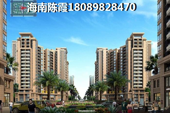 北方候鸟在海南昌江买房过冬去哪个区域好