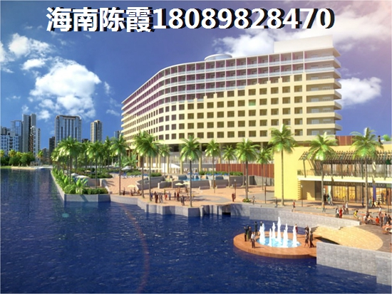 海南touzi哪里房产醉合适一