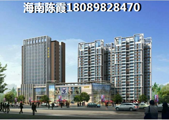 海南省房价2023新房价格！