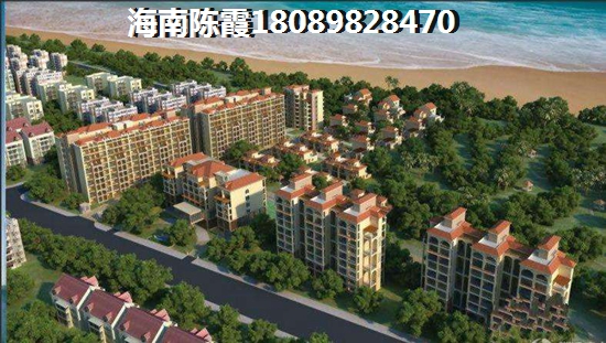 昌江棋子湾海景公寓