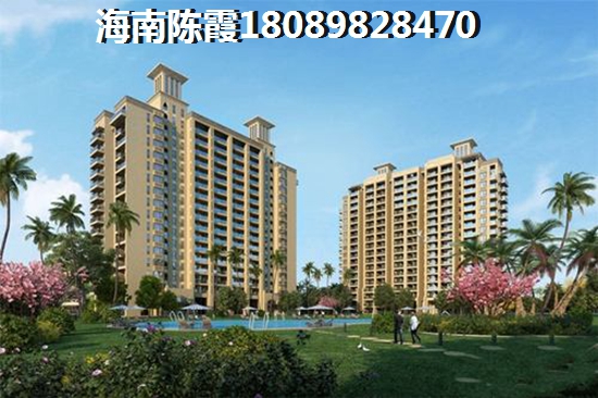 昌江小户型房子买哪里好？一