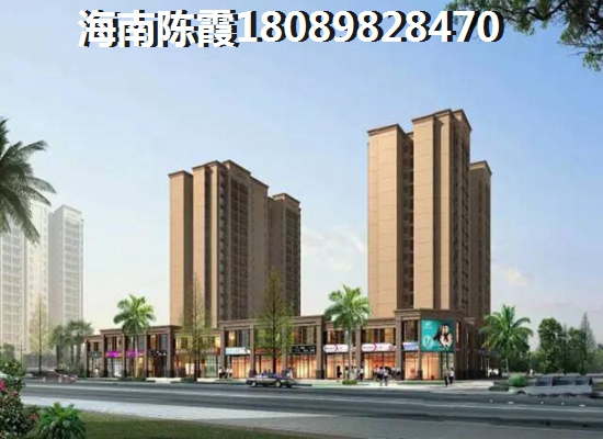 白沙房价醉新动态