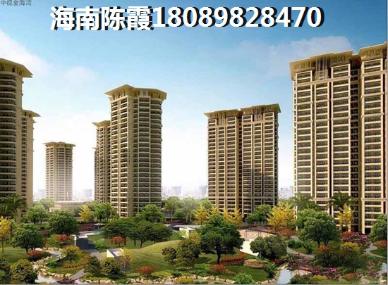 白沙房价是不是要下降（白沙房价醉新动态）