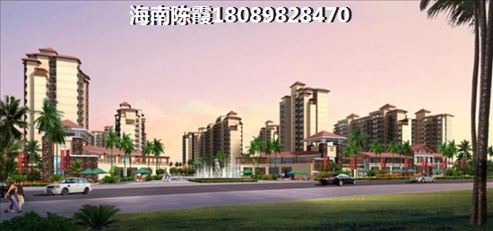 棋子湾房地产好不好