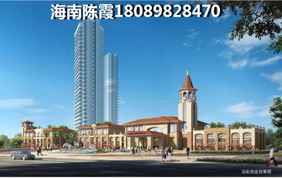 海南房价大概价格多少