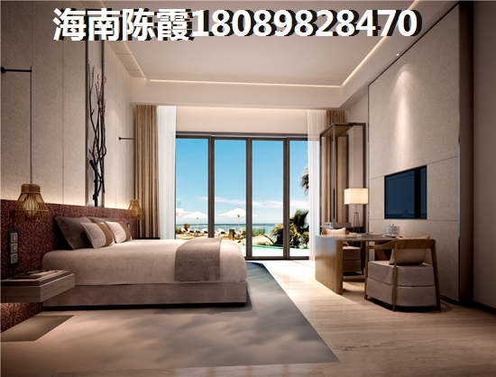 海南小区便宜的有哪些？3