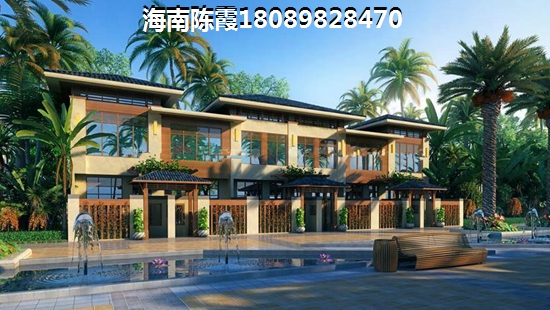 中南林海间买房有哪些条件，外地人在海南昌江买房需要什么？