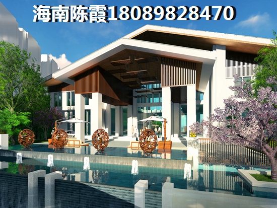 海南昌江县房价2023洋房价格！3