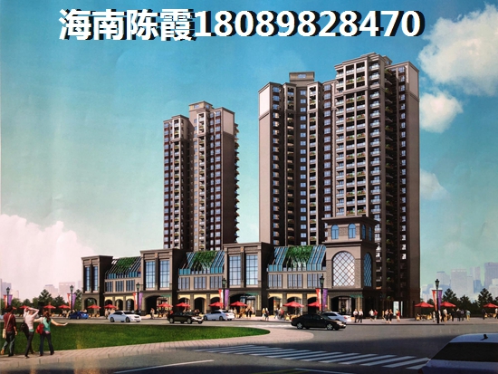 海南昌江县现在房价涨了吗