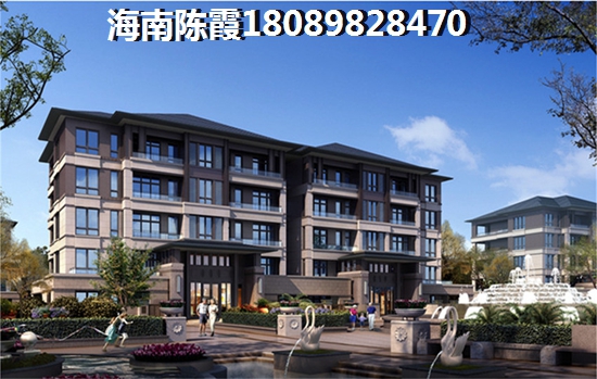 棋子湾半岛阳光居住环境分析！