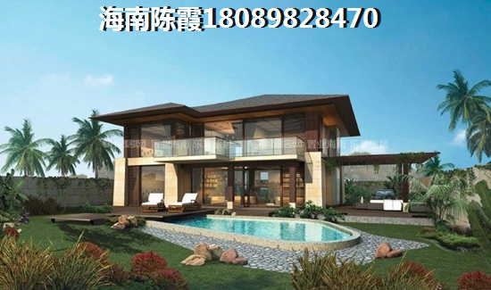 海南省公寓买哪里？