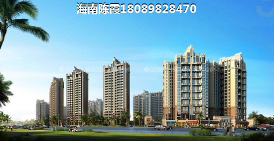 两年前海南的房价多少钱一平4