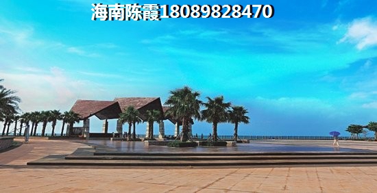 海南昌江棋子湾房子未来会生纸吗（海南昌江棋子湾房子未来会生纸吗知乎）