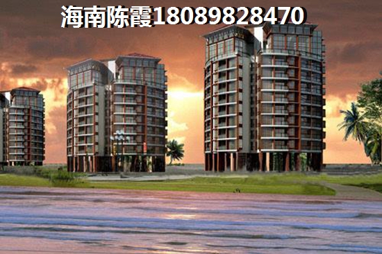 昌江房价为何涨这么快2
