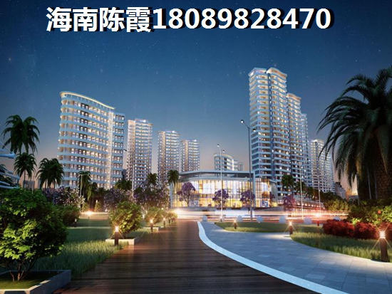 昌江棋子湾家园度假酒店（棋子湾附近有哪些楼盘）