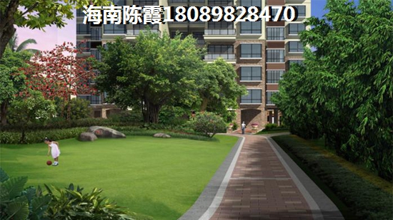 白沙白沙在买房子养老适合吗