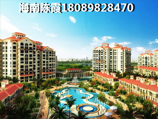 北方候鸟一般在海南什么小区养老2