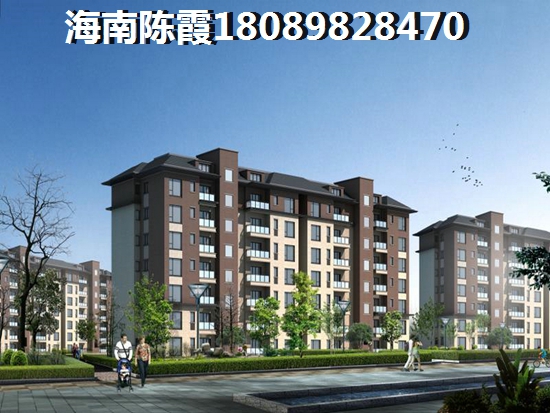 去海南昌江买新楼盘生活方便吗？1