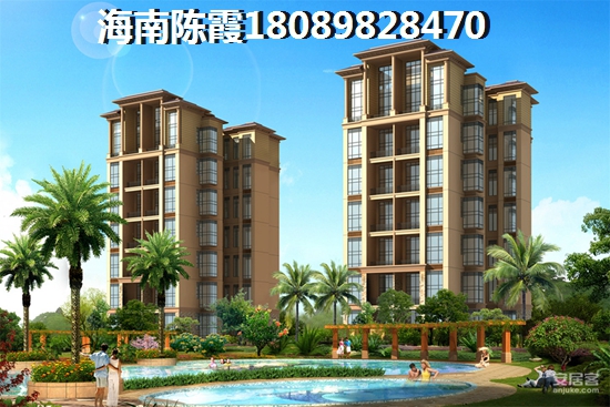 海南房价为什么长期上涨的原因