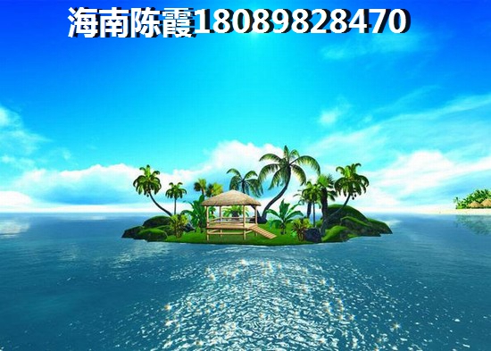 白沙县新楼盘峰景名诚