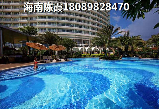 海南哪些海景房出行方便?二 海南哪些海景房出行方便?二