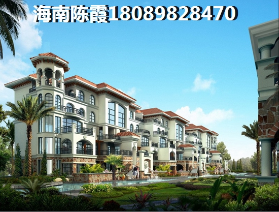 不落户可以买海南琼中县楼盘吗？3