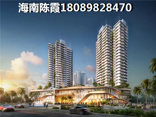 2024昌江买房划算吗？