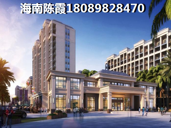 昌江买房touzi哪里好？4