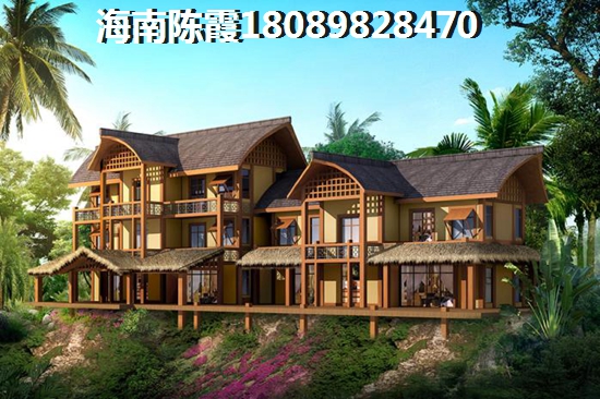 昌江买房后悔不后悔？
