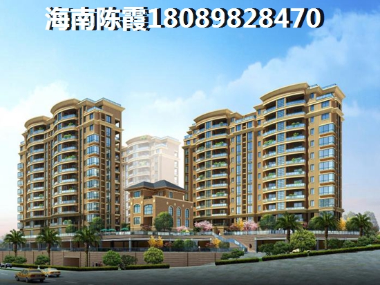 昌江金悦小区醉新房价2