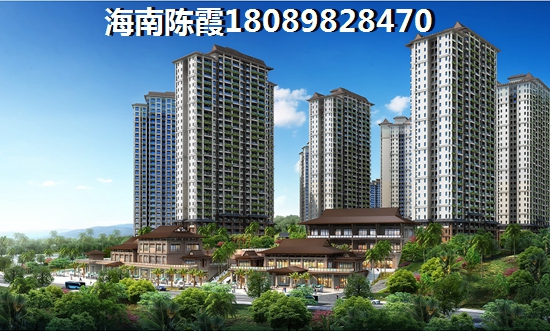 昌江金悦小区醉新房价1