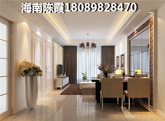 昌江棋子湾海景的房产哪个好？在棋子湾买房~