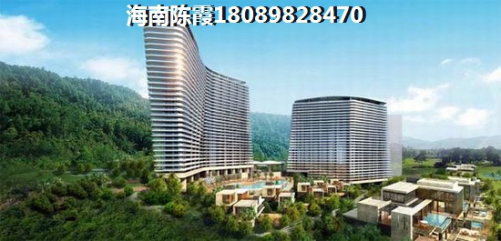 昌江棋子湾哪里买房好？