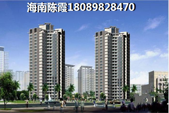 海南购买房子过冬哪个区域醉舒服，北方人长期海南居住适应吗？