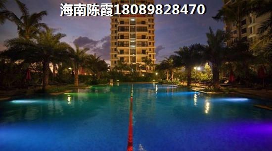 在棋子湾壹号买房后悔了？